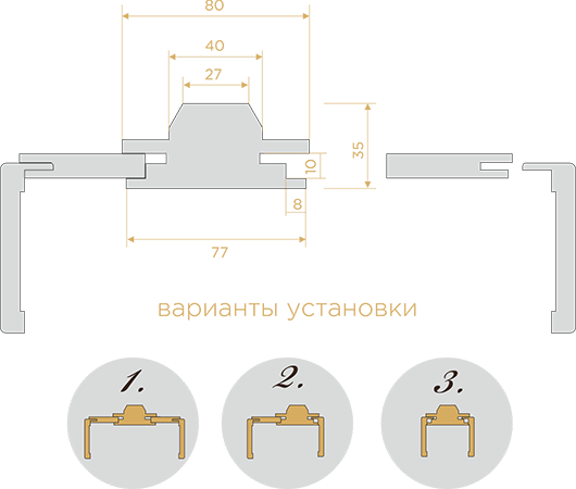 схема барной двери